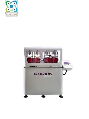 GX-5040 整鞋耐折试验机